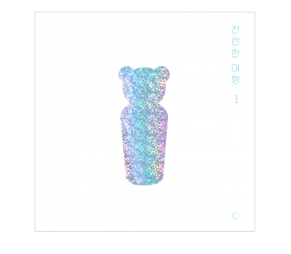 bf7eceb35f0a9772ff26b7c5f0e091d4_1708069070_8289.png